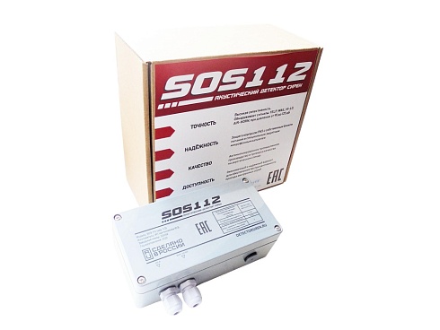 Акустический детектор сирен экстренных служб Модель: SOS112 (вер. 3.2) с доставкой в Тихорецке ! Цены Вас приятно удивят.